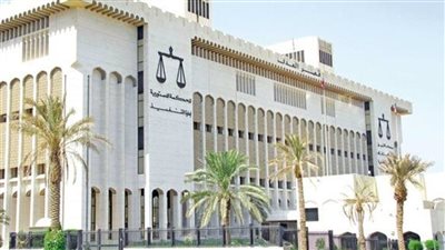 محكمة الكويت تقرر حبس محامي الحكومة 24 ساعة لإخلاله بآداب الجلسة