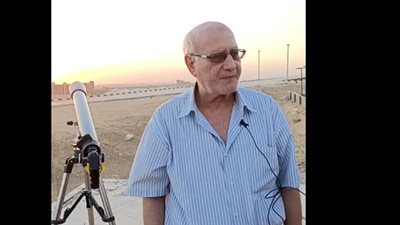 تعذر رؤية هلال ذي الحجة في مرصد حلوان 