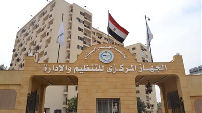 نتيجة مسابقة شغل وظائف سائقين وعمال رصف بالهيئة العامة للطرق والكباري