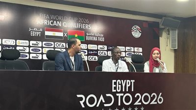 مدرب بوركينا فاسو: الجميع شاهد قدرتنا على الوصول لكأس العالم.. ومنتخب مصر صعب علينا المباراة 