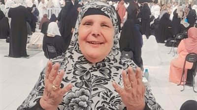 ماتت مُلبية.. وفاة مسنة من طنطا على جبل عرفات خلال تأدية مناسك الحج