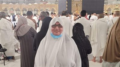  وفاة الحاجة الـ 11 من الغربية بعد أداء المناسك.. ونجلها: هتوحشيني