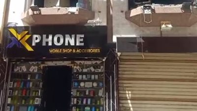 نشوب حريق في محل موبايلات داخل مول بالإسكندرية | بث مباشر
