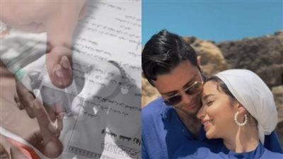 txt