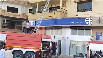 السيطرة على حريق اندلع بأحد العقارات السكنية في بني سويف|بث مباشر 