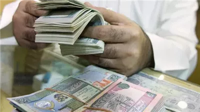 استقرار سعر الدينار الكويتي اليوم الثلاثاء 28 أبريل 2026 في البنوك المصرية