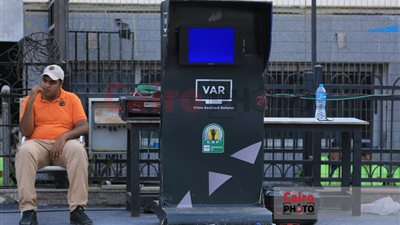 مصدر لـ القاهرة 24: الـ VAR حاضر في مباراة الأهلي والزمالك بعد تراجع الشركة عن تهديدها