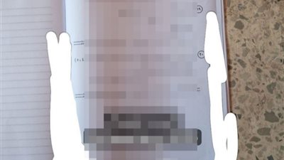 txt