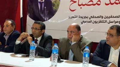 بحضور نقيب الصحفيين.. إقامة حفل تأبين للصحفي الشاب محمد مصباح بمسقط رأسه بالإسماعيلية | بث مباشر 