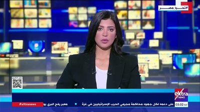 مذيعة بإكسترا نيوز تتهم أفراد الأمن بمستشفى رفيدة في الشيخ زايد بالتعدي عليها وسبها