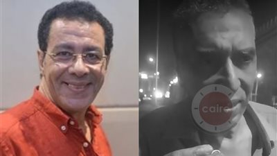 نفس موتة أحمد رفعت.. صديق تامر ضيائي يفجر مفاجأة: اضطهدوه وشالوه من منصبه