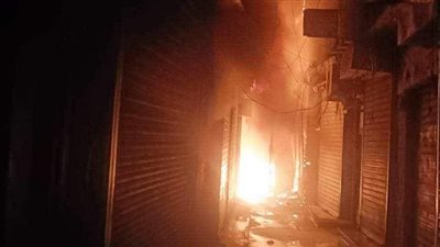 وفاة 4 أشخاص.. جهات التحقيق تعاين موقع حريق حارة اليهود