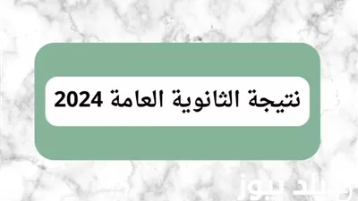 txt
