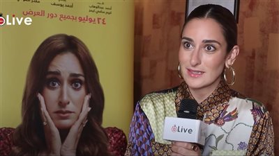 أمينة خليل: الناس مش زهقانة من تكرار تعاوني مع تايسون.. واشتغلت معاه بدون أجر