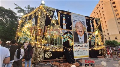 نعينع ومظهر شاهين أول الحاضرين.. بدء عزاء الدكتور محمد علي محجوب وزير الأوقاف الأسبق