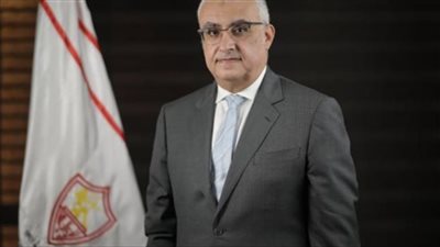الزمالك هدفه إرساء العدالة.. أول تعليق من عمرو أدهم بعد قرار لجنة التظلمات
