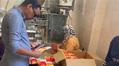 txt