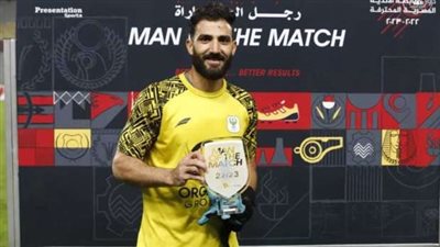 حارس المصري يطير إلى قطر لإجراء جراحة الرباط الصليبي الأسبوع الجاري 