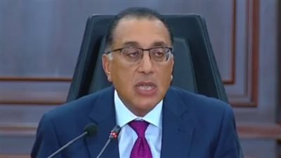 مدبولي: العام المالي الحالي يمثل بداية مرحلة التعافي الكامل للاقتصاد المصري | بث مباشر