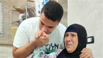 الثاني على الثانوية الأزهرية: بحلم أبقى طبيب جراحة أورام عشان أعالج والدتي | بث مباشر