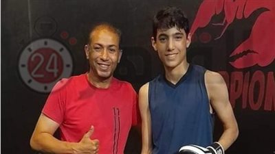 وفاة والدة لاعب الملاكمة حمزة تامر ضحية نادي الترسانة