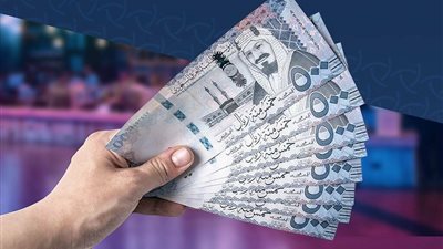 سعر الريال السعودي مقابل الجنيه اليوم الخميس 16 أبريل 2026 في البنوك