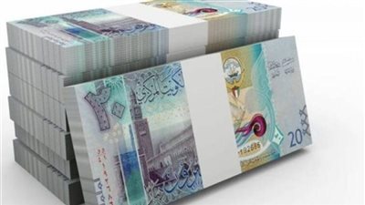 تعرف على سعر الدينار الكويتي مقابل الجنيه في البنوك المصرية اليوم