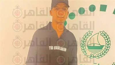 ترحيل عصام صاصا إلى السجن المركزي | بث مباشر