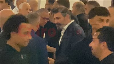 محمد حماقي وياسر جلال وهاني رمزي يقدمون واجب العزاء في والد أحمد صلاح حسني