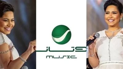 بسبب حذف أغانيها.. شيرين عبد الوهاب تتقدم ببلاغ للنائب العام ضد روتانا 