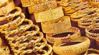 بعد الارتفاع الأخير.. استقرار أسعار الذهب اليوم الثلاثاء| بث مباشر 
