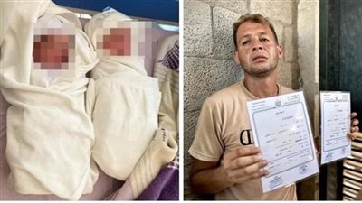 حملت شهادتي ميلادهما ووفاتهما في نفس اليوم.. والد التوأم الفلسطيني يكشف تفاصيل استشهادهما إثر غارة للاحتلال| خاص