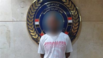 روج للعلاج الروحاني عبر فيسبوك.. التحقيق مع دجال بتهمة النصب والاحتيال بالجيزة