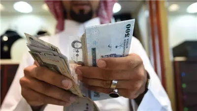 سعر الريال السعودي مقابل الجنيه اليوم السبت 11 أبريل 2026