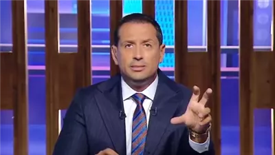 المتحدث الرسمي لـ الزمالك يكشف آخر تطورات ملف بوبيندزا بعد انضمامه إلى رابيد بوخارست