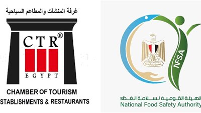 غرفة المطاعم السياحية تطالب بتوحيد قوائم الفحص الخاصة بالمنشآت السياحية ونظيرتها بالمحليات