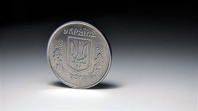 أوكرانيا تقترح تغيير اسم عملتها بسبب تشابهها مع عملة روسية.. ما القصة؟