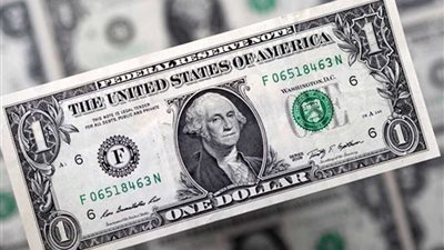 الدولار الأمريكي يتراجع مع هدوء التداولات قبل تنصيب ترامب