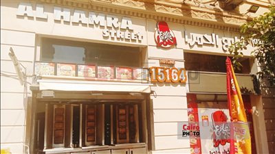 مالك مطعم عابدين المحترق: عامل توفي والباقي أصيبوا خلال التنظيف | صور