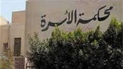 زوجة تطلب الطلاق بسبب سياسة المكافآت: زوجي بيعاملني كطفلة يجب أن تحسن التصرف
