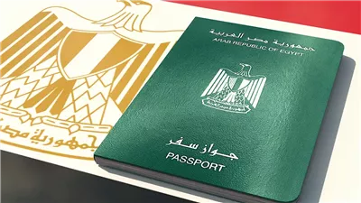 رد الجنسية المصرية لـ15 شخصًا والإذن لـ22 آخرين بالتجنس بجنسيات أجنبية دون الاحتفاظ بالمصرية