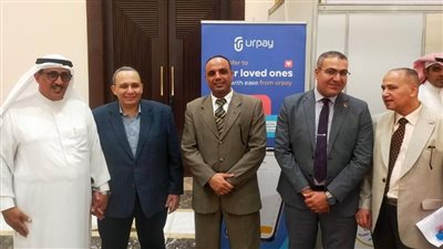 السفارة المصرية تنظم ملتقى للمصريين في بريدة بالسعودية بتوجيهات وزير الخارجية