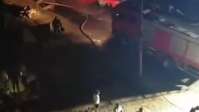 الحماية المدنية تسيطر على حريق مصنع تنر في المنوفية| بث مباشر