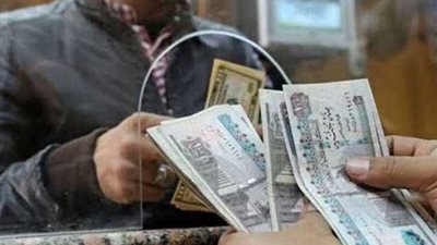 برلماني: قطع الدعم النقدي عن المستفيد عند زيادة الدخل وتحويله لآخر 