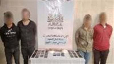 حشيش وآيس.. القبض على 4 متهمين بالإتجار في المواد المخدرة بالمنيا