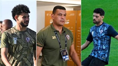 تأجيل محاكمة ثلاثي الزمالك لجلسة 29 أكتوبر مع استمرار حبسهم