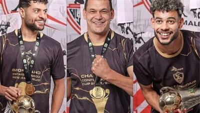 استمرار حبس ثلاثي الزمالك حتى 29 أكتوبر 