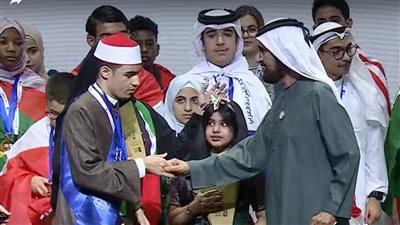 بعد منافسة مع 39 ألف مشارك.. نائب رئيس الإمارات يكرم الأول بمسابقة تحدي القراءة من الإسكندرية