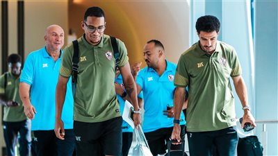 بعثة الزمالك تصل إلى الجزائر استعدادا لمواجهة شباب بلوزداد في الكونفدرالية