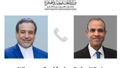 خلال اتصال مع نظيره الإيراني .. وزير الخارجية يحذر من استدراج المنطقة إلى حرب إقليمية كبرى